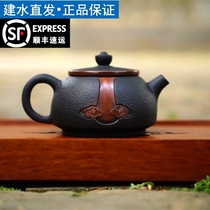 Yunnan Jianshui purple pottery teapot Chinese kung fu tea set Wu Chao pure handmade authentic natural clay non-purple sand