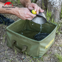 Outdoor Travel Foldable Water Basin Portable Large Capacity Square Bucket Tourist Wash Washbasin Washing-footed washbasin