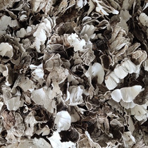 Changbai Mountain native specialties Northeast Yunzhi mushroom wild spirit deep forest Yunzhi 500g