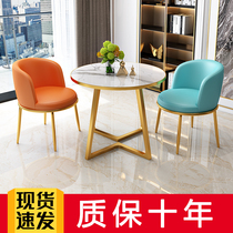 Light extravagant net red balcony small table and chairs Three sets of one table two chairs minimalist small round table Leisure tea table and chairs Composition Indoor
