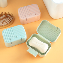 Not too late soap box with cover travel portable student dormitory toilet creative drain wall hanging soap box rack