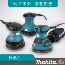 Pasta makitaM9200B disc track sanding machine Mini sand paper machine polished sand with woodworking polished dust suction