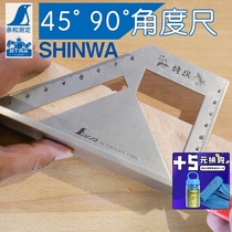 Affinity multi-function woodworking scribing 45°90°angle ruler Precision wide seat stainless steel drawing line gauge right angle ruler