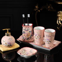 American ceramic wedding mouthwash Cup brush Cup toothbrush cup couple five-piece hotel bathroom wash set