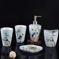 Ceramic household large mouthwash Cup wash set hotel bathroom dental kit brush Cup five-piece set six-piece set