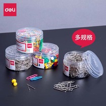 Durable paper clip pin office supplies paper clip back bookmarks creative cute buckle safety small roundabout large return lock pin color gourd mini stationery plastic large fixed clothes