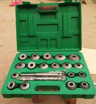 High speed steel agricultural machinery integrated suit 175-1135 valve seat articulated knife lever without grinding wheel multi-blade type