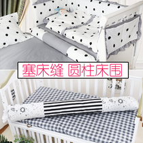 Baby comfort pillow round bed padding artifact long bed crevice plug filling pad cylindrical long pillow