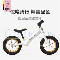  Germany kk childrens balance car 3-6 years old 2 pedal-free childrens sliding sliding toy car baby racing bicycle