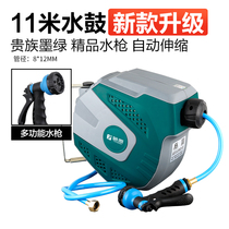 Garden automatic telescopic recycling water pipe storage rack automatic watering flower household pipe car Garden pipe reel hanging wall