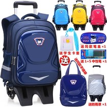 Pull rod school bag 2021 new pull rod school bag students 1-6 grades childrens six-wheeled stair climbing waterproof school bag