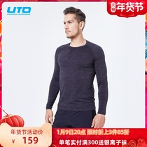 UTO outdoor sports long sleeve T-shirt mens quick-drying clothes sweat fast-drying womens fitness jacket running group purchase customization