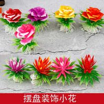Hotel Disc Decorated with Decorative Ideas Flowers Flowers and flowers Mood Small Flower Parquet Restaurant Cold Dish Sashimi Cuisines