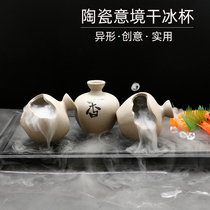 Hotel Sabab decorations dry ice Cup plate Japanese toothpick tube small pot Small Pot Pot Cup embellishment plate decoration decoration creative