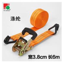 38mm Car Tensioner Tensioner Cargo Strap Tensioner Truck Tensioner Fixed Strap 1 5 inches