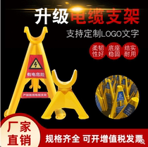 Cable bracket bracket plastic pvc construction site seismic FRP triangle fixed fiber optic wire pay-off rack electrician