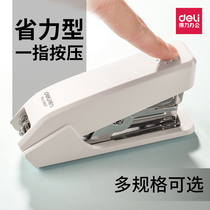 Deli 0466 0467 0468 Effortless stapler No 12 needle One finger press stapler Easy and effortless