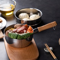 KANDA KANDA SNOWPAN JAPAN ORIGINAL CLOTHING IMPORTED HOUSEHOLD STAINLESS STEEL MILKPAN SOUP PAN COVEGAN PAN COOK FOAM NOODLE PAN