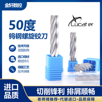  50 degree Lucater Integral cemented carbide reamer Spiral tungsten steel reamer machine straight shank machine reamer 1-20