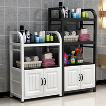 Toilet rack Floor-to-floor toilet locker bathroom storage rack Multi-level toilet supplies bathroom shelf