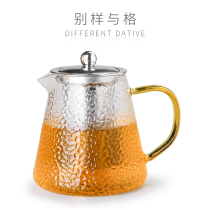 Thickened household teapot Glass Hammer bottle single pot boiled tea high temperature resistant tea set filter bubble teapot