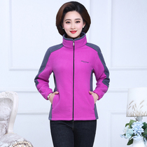 Plus velvet padded sweater long sleeve fleece jacket womens cardigan outdoor sports mother dress middle-aged and elderly fleece