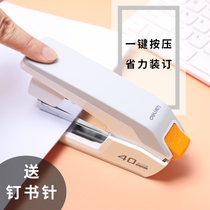 Daili and labor-saving stapler students use mini Small Medium office large standard multifunctional stapler stapler stapler thick layer stapler manual bookbinding machine