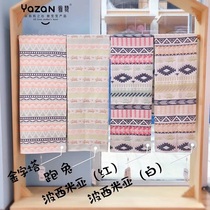 Yazan running rabbit soft mat newborn baby pyramid six-layer cotton gauze mat double-sided summer air-conditioned room