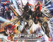 Spot Wandai super time and space fortress F 1:72 VF-25F early second female machine arut reloading type