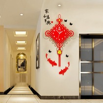 Chinese style quartz clock wall clock living room household personality creative fashion modern trend wall clock Chinese knot clock