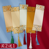 Imperial Pavilion batik enamel bookmarks rice paper blank handwritten diy Chinese style paper bookmarks classical literary brush small letters paper creative ancient style cardboard simple soft pen calligraphy paper