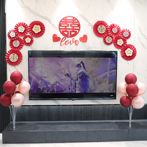 Wedding room layout wedding ceremony new room living room background wall scene decoration TV flower set wedding supplies