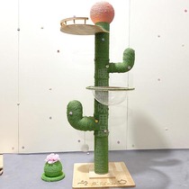 Solid Wood cactus large cat climbing frame homemade DIY full set of materials bag net red cat nest space capsule observation deck