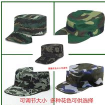 Military training hat camouflage New 2021 net red Student students farmer pastoral farming sunshade fishing breathable