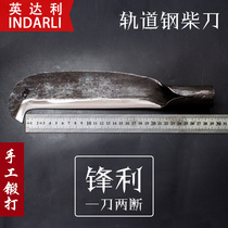 Yingdali manganese steel small eagle mouth firewood knife Open road knife Chopping wood chopping bamboo knife Tree chopping knife Hand forged outdoor sickle