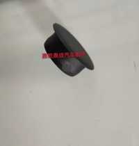 Audi A6L trunk cover lining Rear trunk cover cotton lining plugging cover Black plastic cover buckle