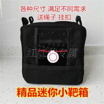 Mini small target box anti-Sonic silencer cloth target box foldable target box portable target box 15cm 20cm catapult target box