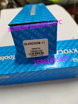 Japan Kyocera CNC tool holder SDJCR2525M-11 new series can be ordered Quality assurance Quality assurance