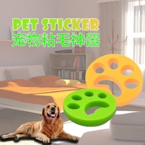 Home cleaning sticky wool washing machine special to brush roller roller brush paper roll replacement paper replacement core washable