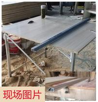 Ruler electric circular saw clamp ruler push table saw Plate saw straight line cutting plate edge ruler cutting tile cutting machine