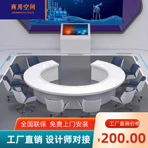 Baking Lacquered Round Meeting Table Customize Arc Monitoring Bench Command Desk Command Center Console Table Round Meeting Table