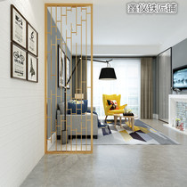 Nordic wrought iron screen into the home partition living room entrance decoration simple modern industrial wind light luxury metal hollow wall