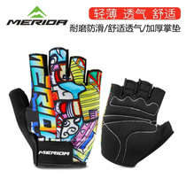 Merida summer cycling gloves Half finger mens and womens mountain bike short finger riding gloves Spinning bike gloves