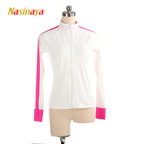 Forno custom children's adult figure skating suit jacket jacket training suit stitching color strip skating white 1