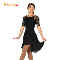 Forno custom children adult figure skating dress girls performance competition examination skirt