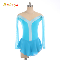 Funo custom children adult figure skate girl performance competition examination skirt nylon mesh spell
