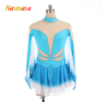 Funo figure skating clothing skating clothing performance competition examination skirt children adult white sky blue gradient wings