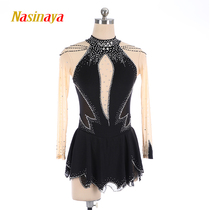 Funo custom children adult figure skating dress girls performance competition examination skirt black 14 color optional