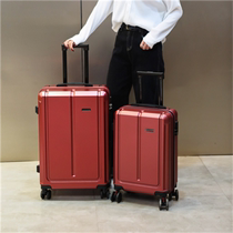 Wine red vertical bar wedding box female universal wheel aluminum frame silent tie rod password box retro bride dowry suitcase