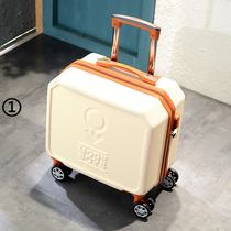 Mini luggage 18 inch small Korean hipster female short-term 16 inch Mother Box business universal wheel suitcase